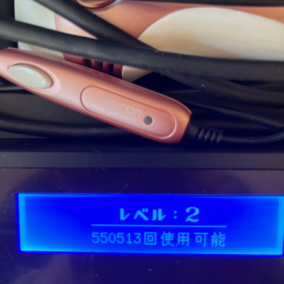 ほぼ未使用】ケノン脱毛器ver8.5 美顔カートリッジ、眉毛脱毛器（本体