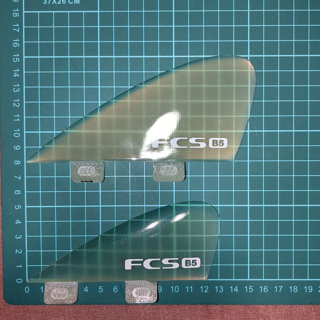 新品未使用品✨FCS B5 ボンザーフィン　サイドフィン　サイドバイト　3枚のみ