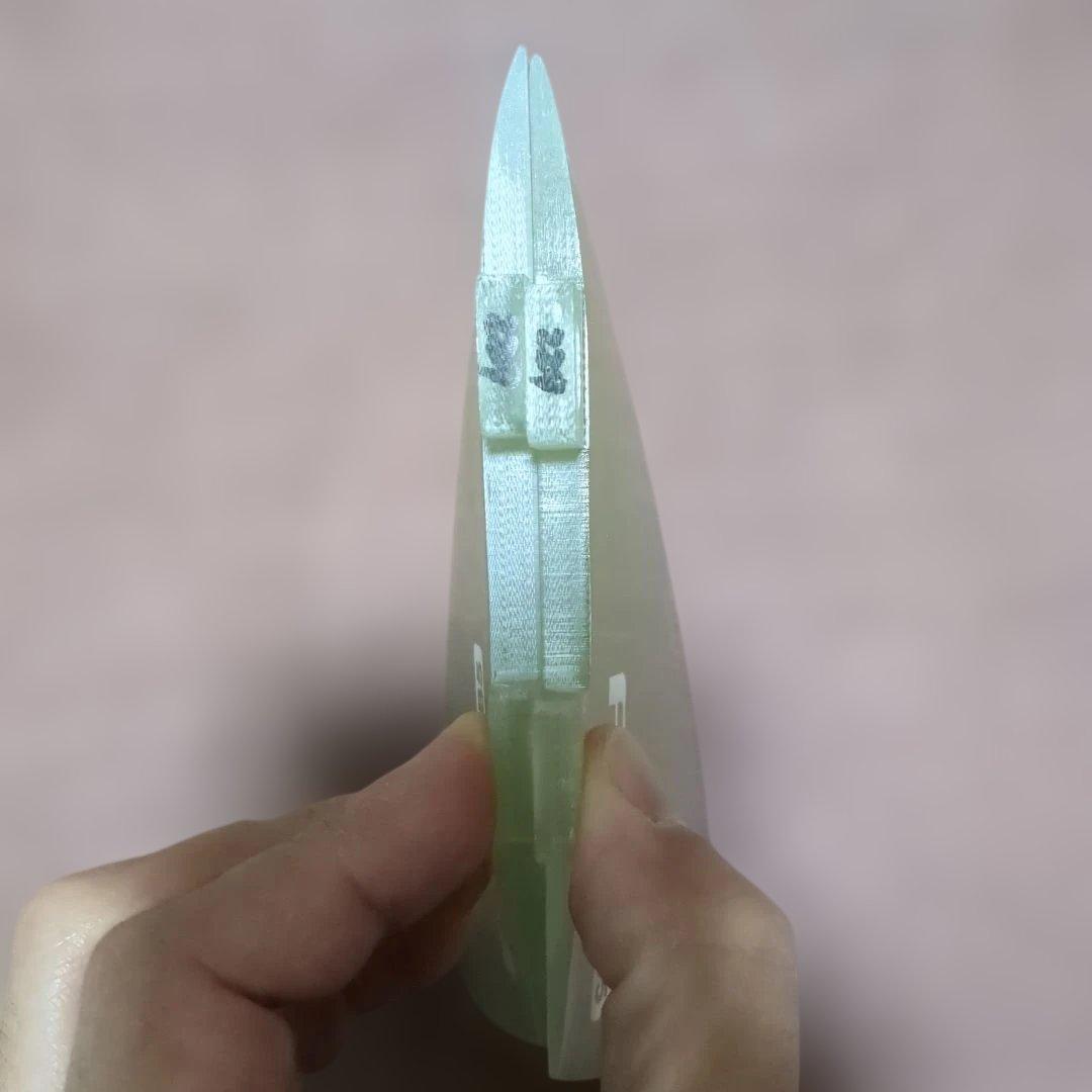 新品未使用品✨FCS B5 ボンザーフィン　サイドフィン　サイドバイト　3枚のみ