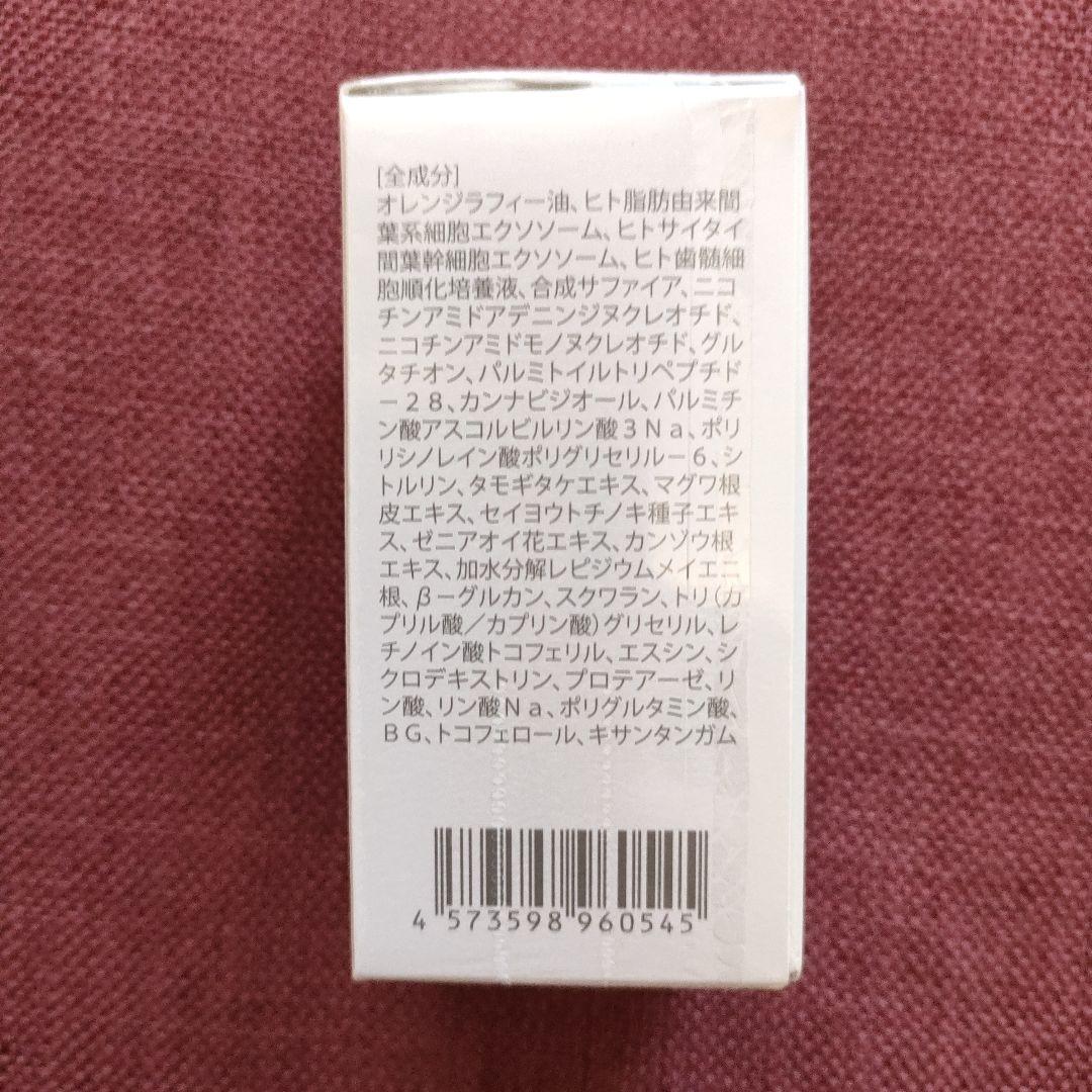 SCジャパン　EXピュアオイル