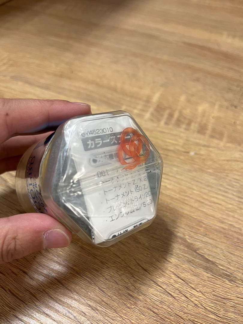 I'ZE FACTORY 3000LBDスプール&ワンタッチマシンカットハンドル