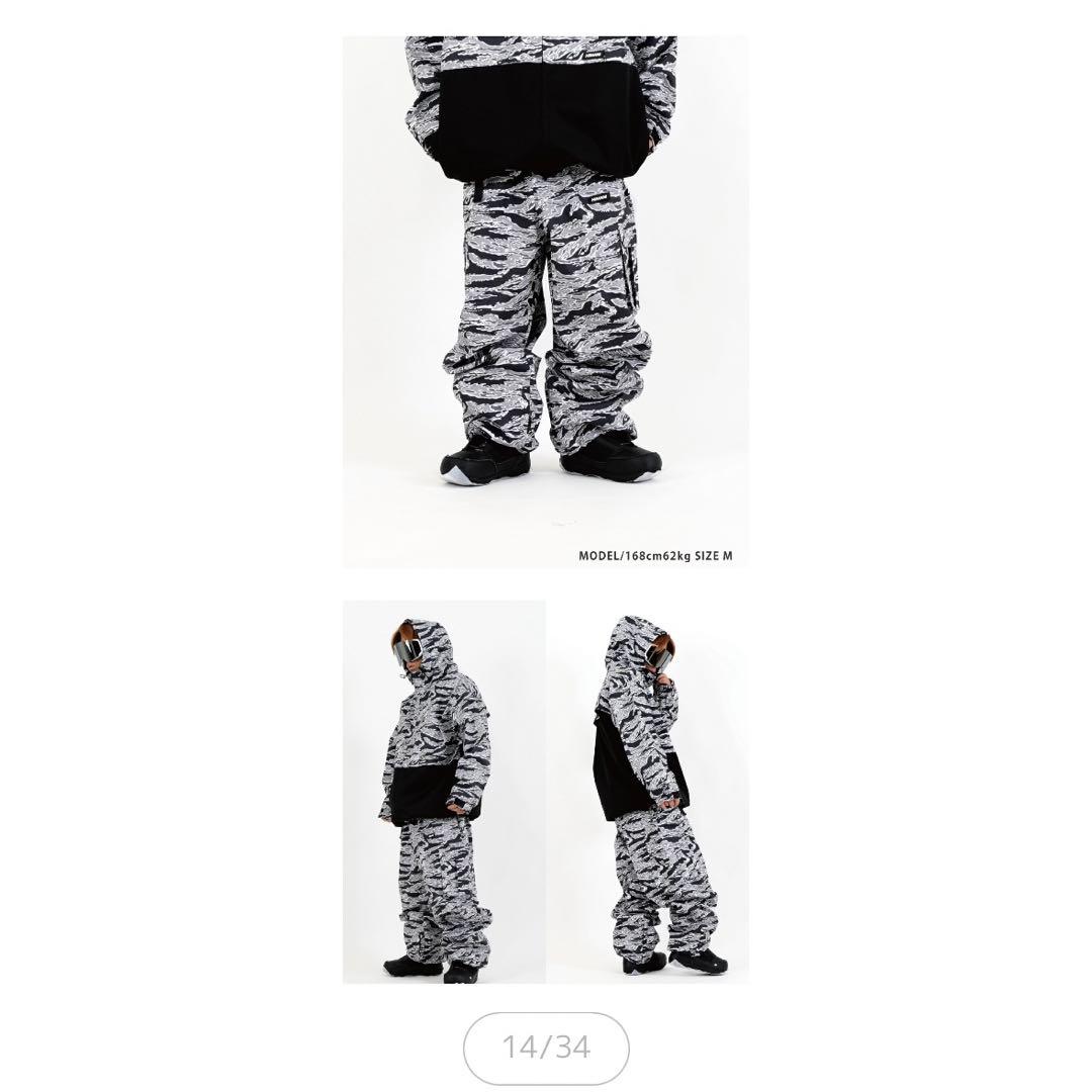 スノーボードウェア メンズレディースオーバーサイズカーゴパンツボードスノボウェア