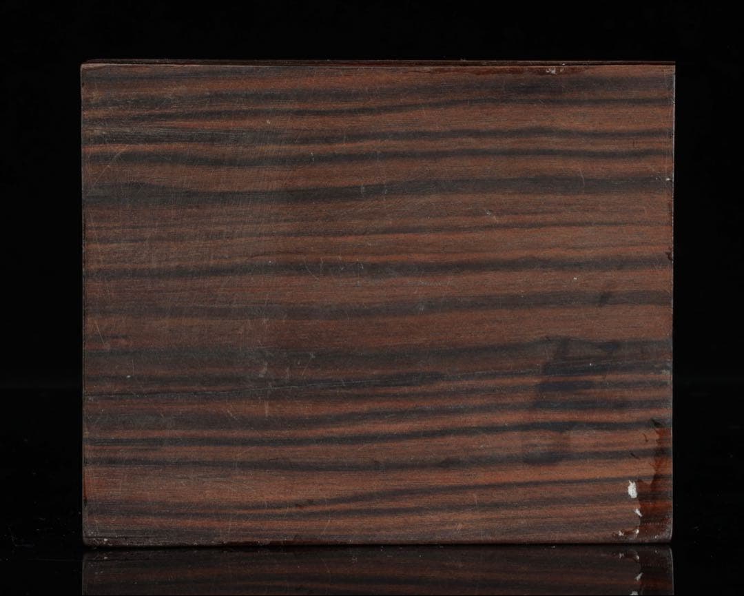 菊花石　花紋石 自然石 台座付 2.1kg 水石 置物 盆石 鑑賞石 原石 美石