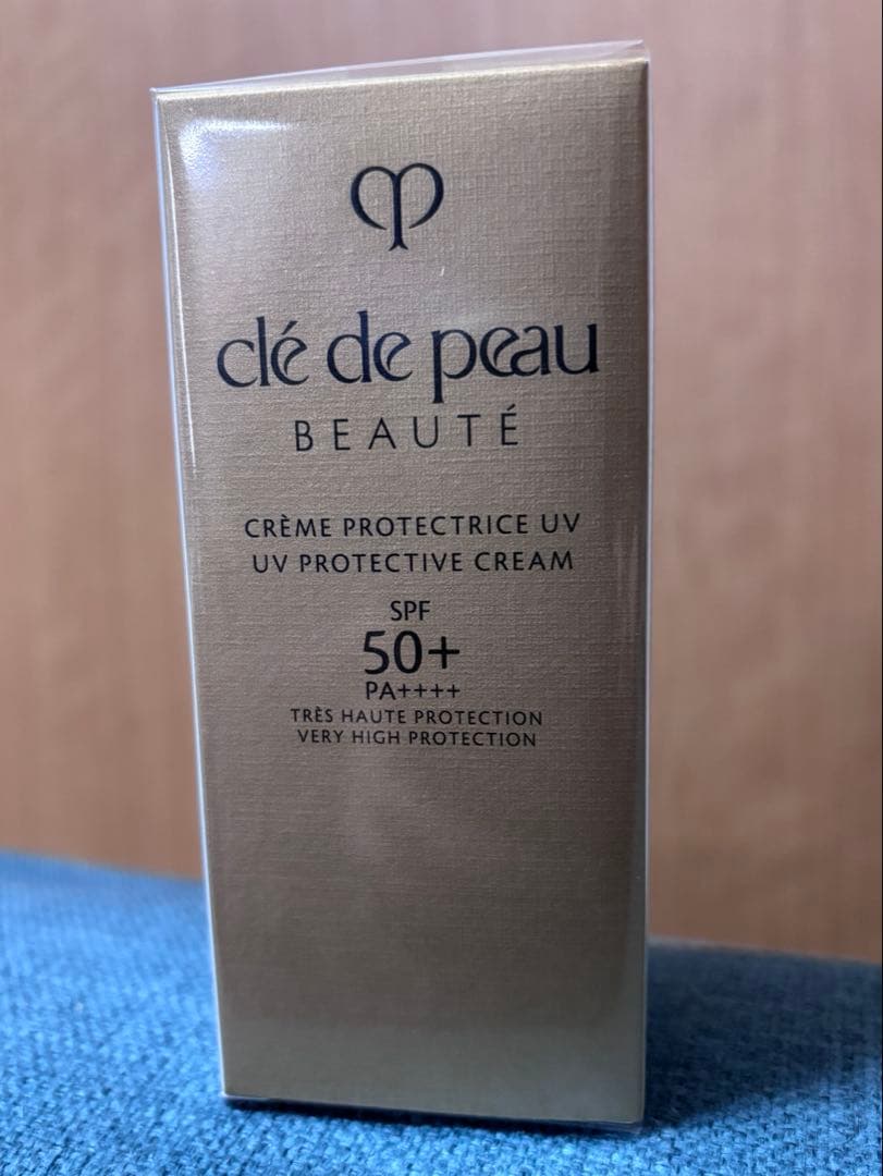 クレドポーボーテ　クレームuv n 日焼け止め