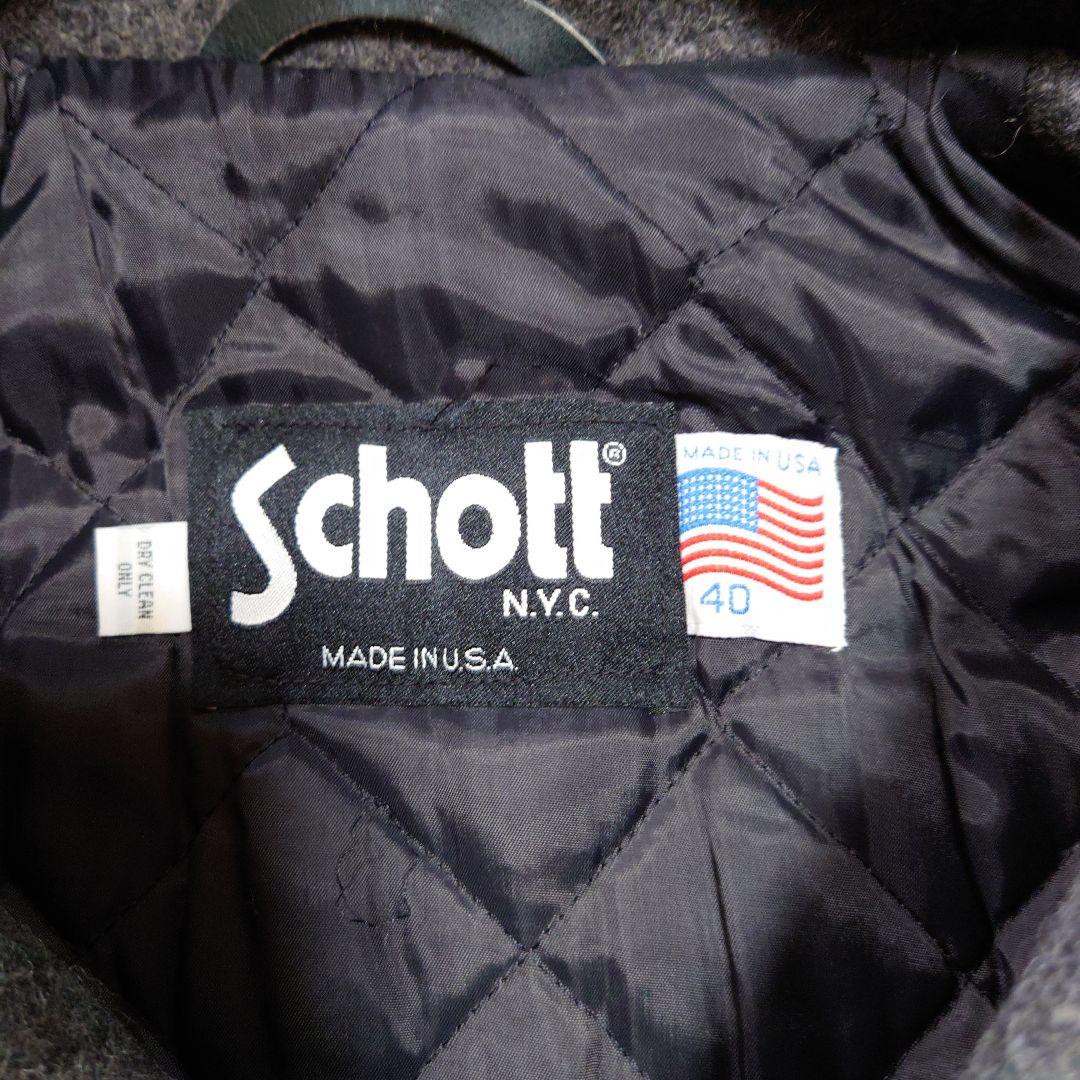 ヴィンテージSchott ウール シングルピーコート グレー未使用に近い 40