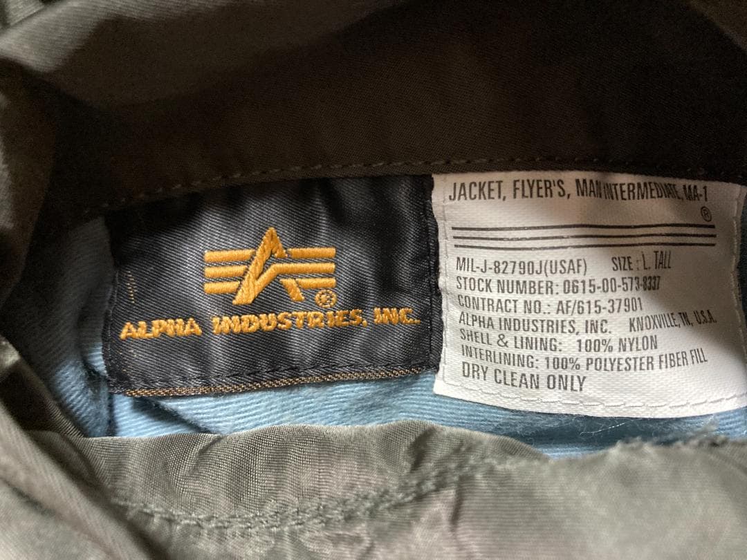 む*ん様 アルファインダストリーズ MA-1 ワッペン付きフライトジャケット L