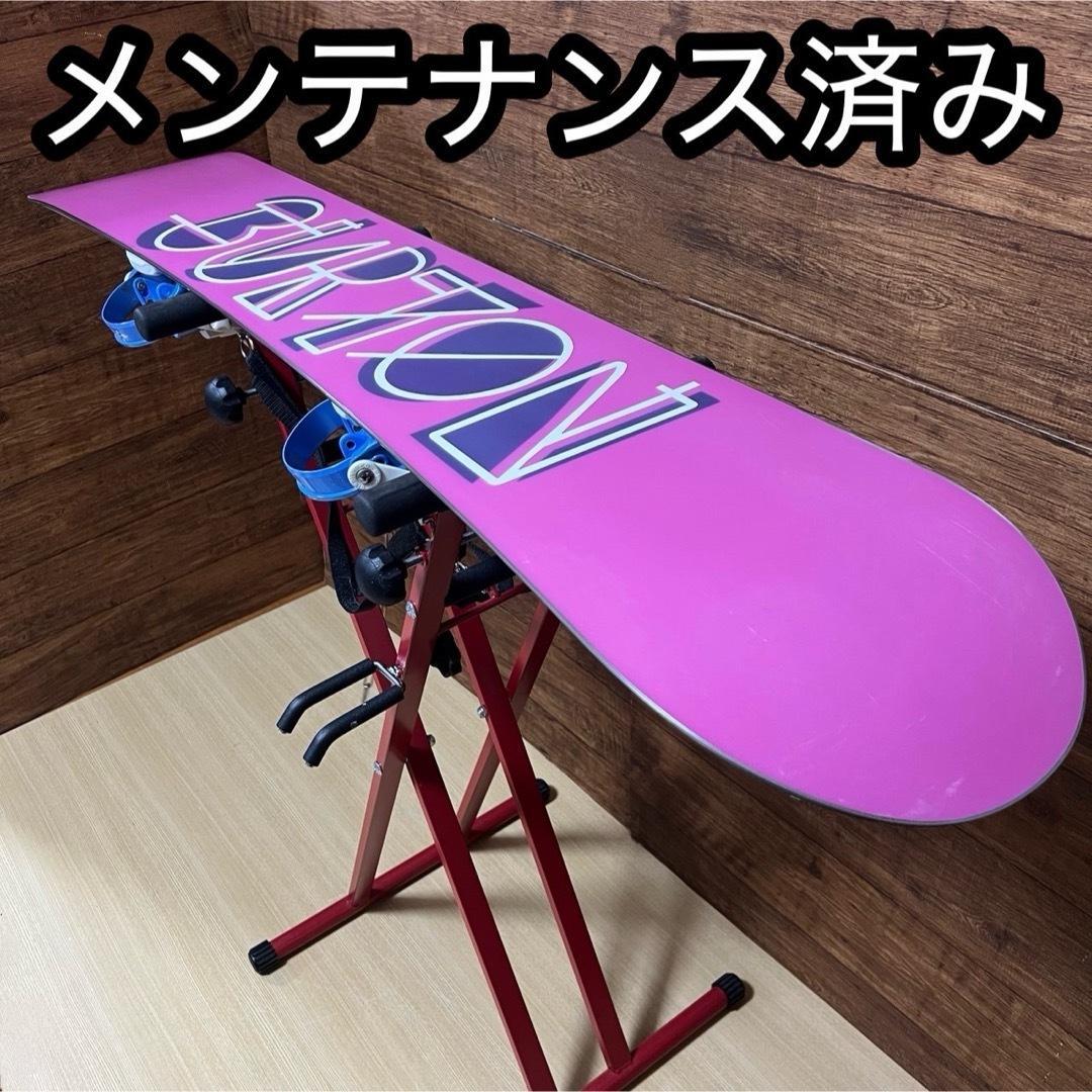 大人気　BURTON バートン　スノーボード3点セット　152cm ケース付き