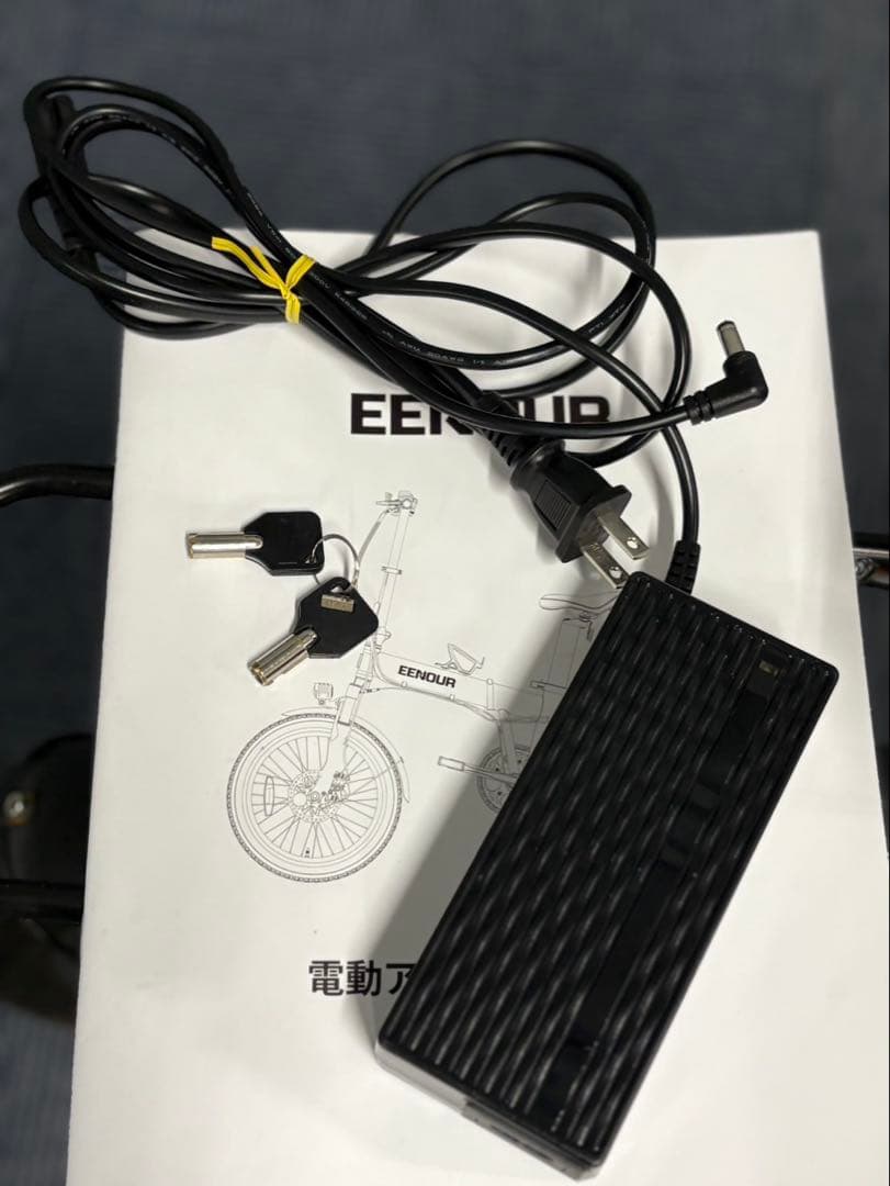 すーEENOUR C4 電動アシスト自転車 引取限定 静岡県富士市