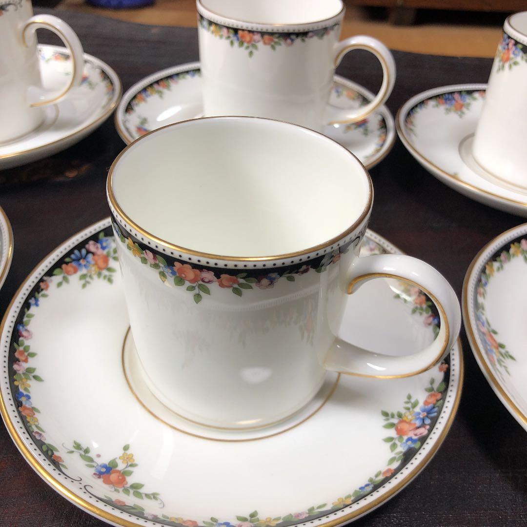 ウェッジウッド カップ&ソーサー2客セット 稀少 レア 黒壺バック