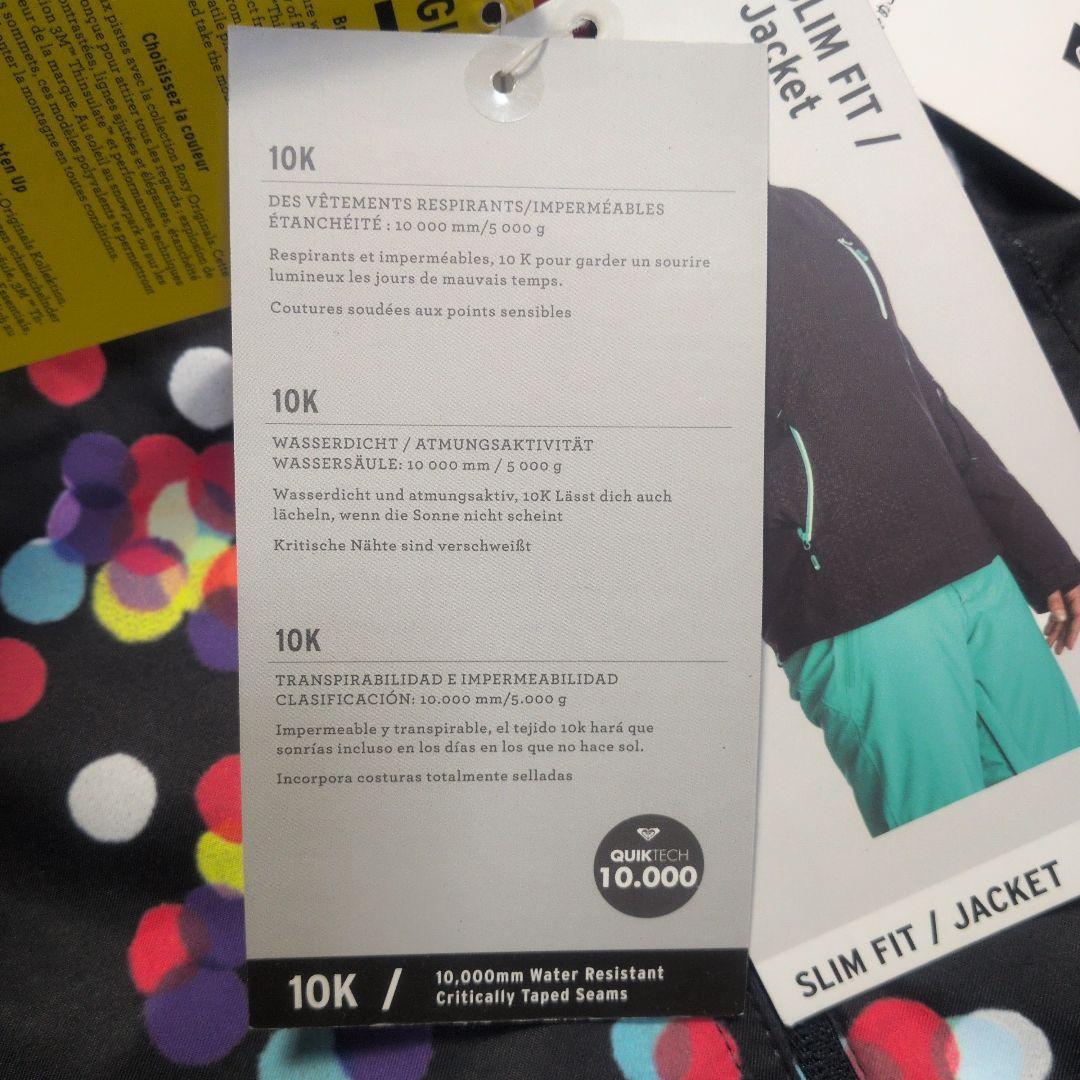 【タグ付き✨ROXY✨M】スキー スノー スノボ ウェア ジャケット