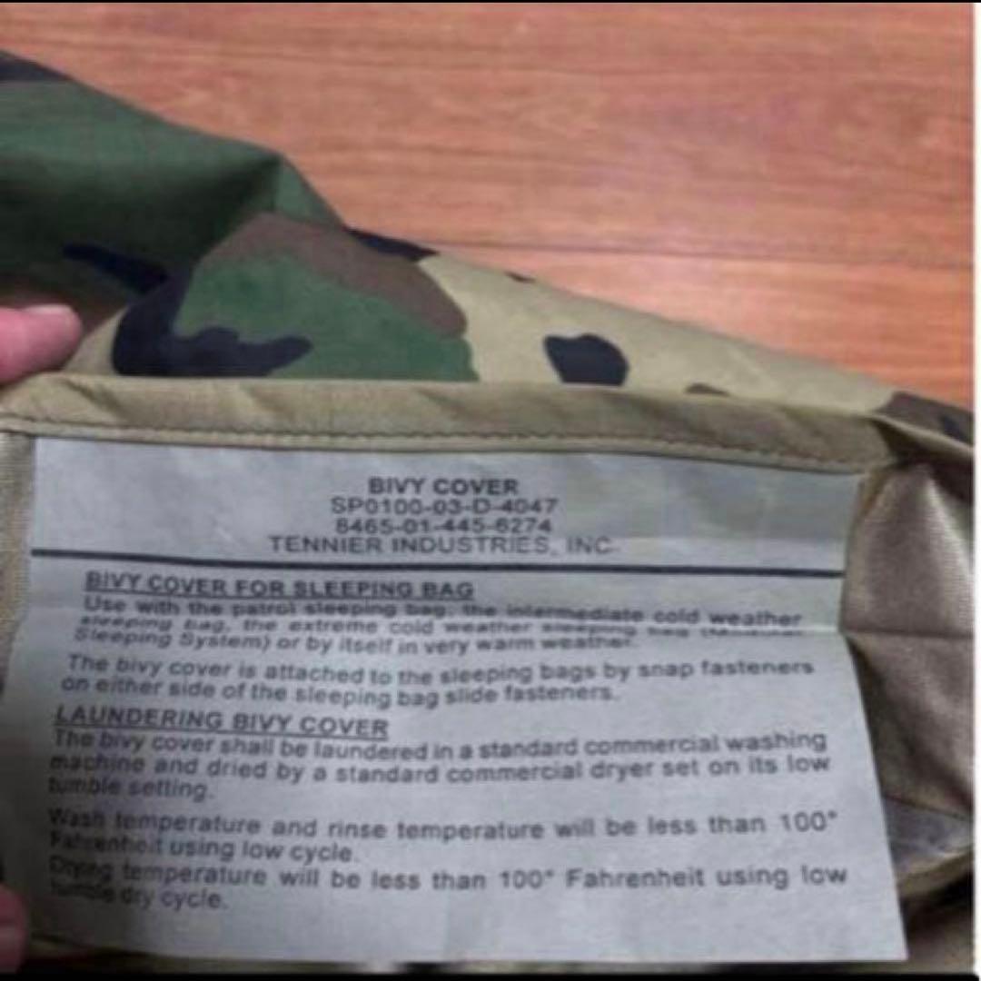 デッドストック新品　米軍実物　BIVY COVER GORE-TEX 寝袋カバー