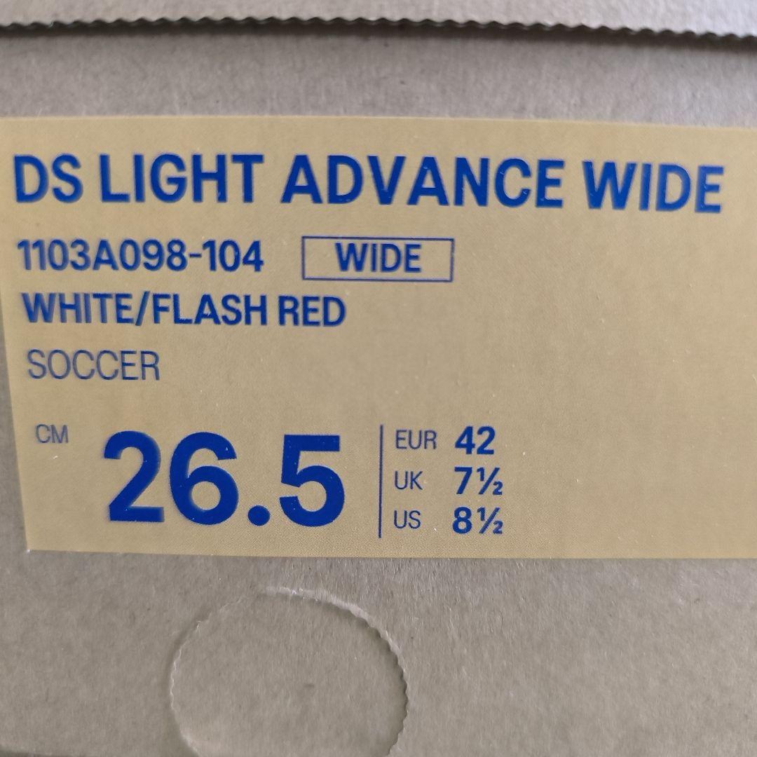 シューズ asics DS LIGHT ADVANCE WIDE 26.5cm