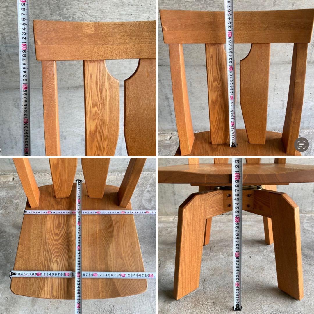 回転椅子 ダイニングチェア リビング 背もたれ 木製 タモ材 家具 レトロ