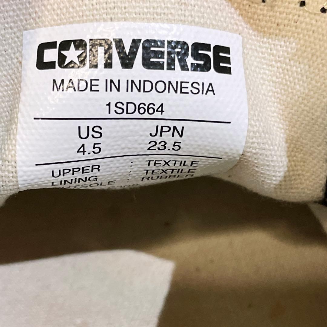 Converse コンバース トレックウェーブ 厚底 ローカット 黒 23.5