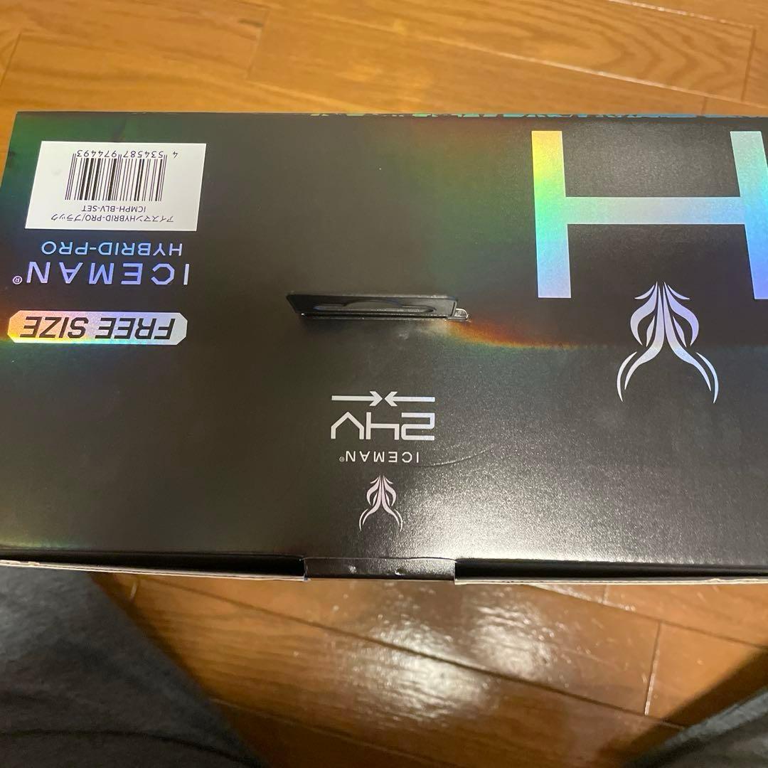 値下しました！最新の ICEMAN HYBRID -PRO 空調水冷服セット