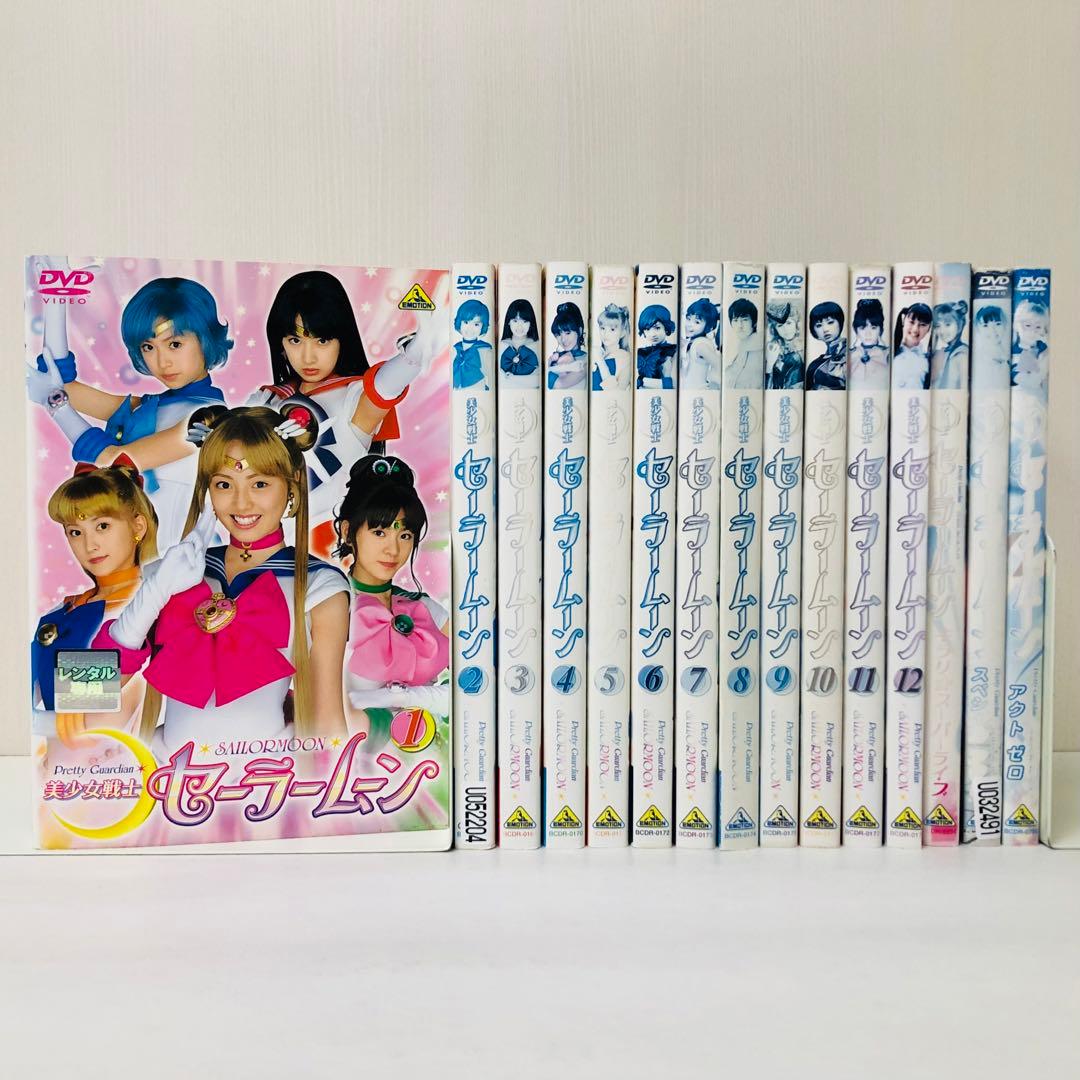 美少女戦士セーラームーン DVD全巻セット TVドラマシリーズ全12枚+3枚