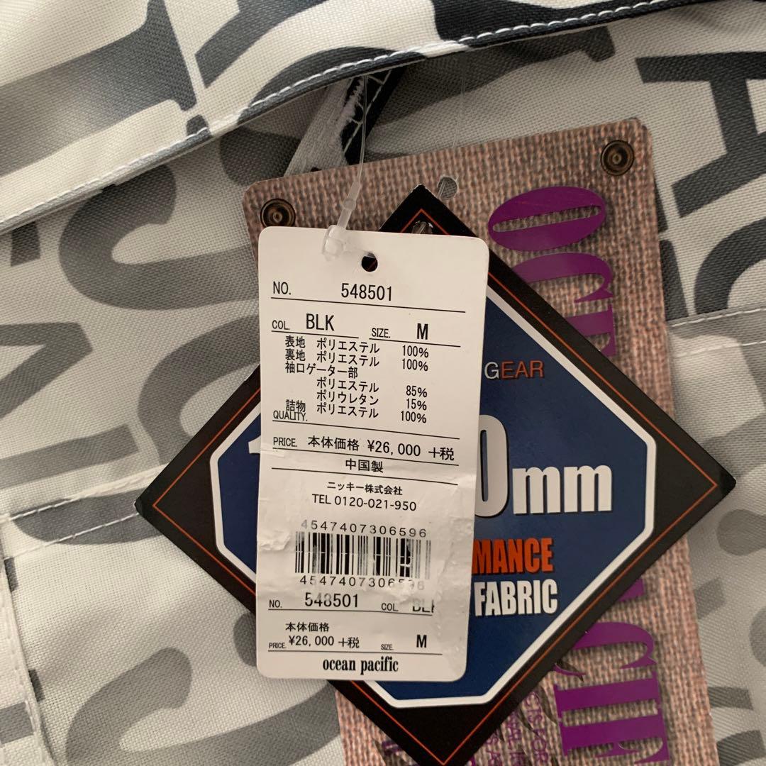 スノボウェア　新品未使用　M