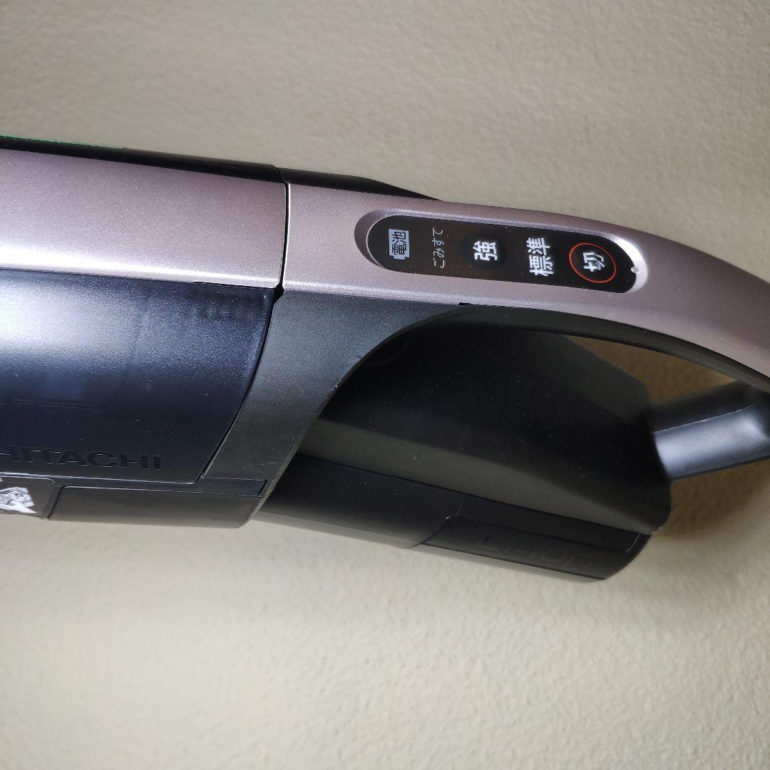 掃除機　かるパックスティック 日立HITACH　PKV-BK3K 紙パック式　２