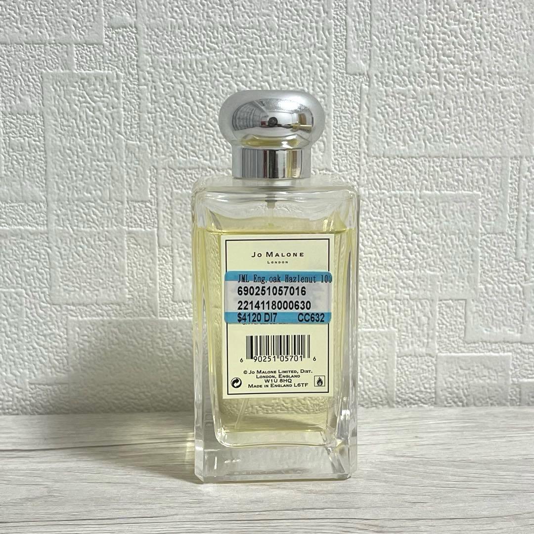 Jo Malone ジョーマローン イングリッシュオーク&ヘーゼルナッツ