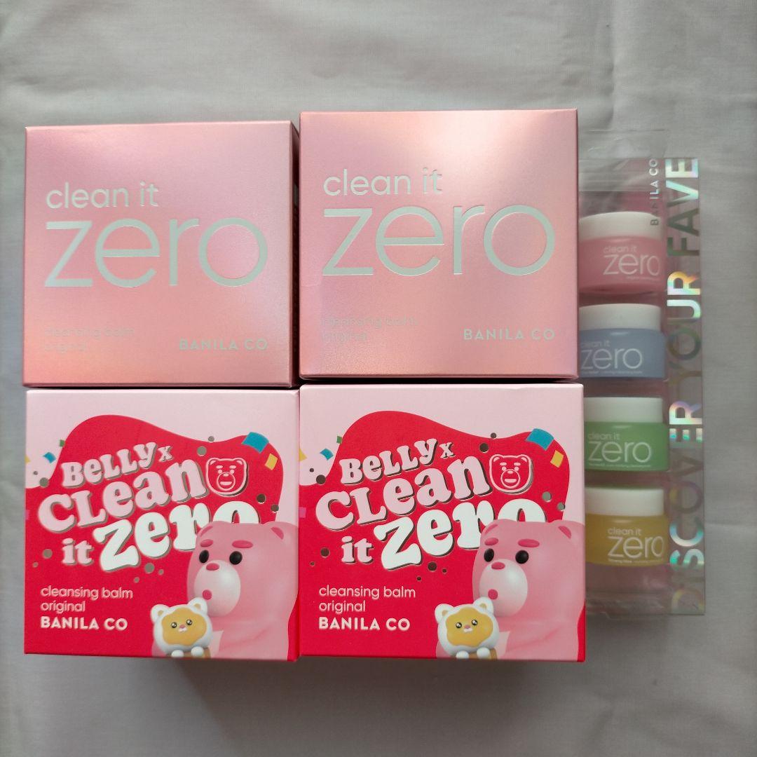 MiYU バニラコ Clean It Zero クレンジングバーム