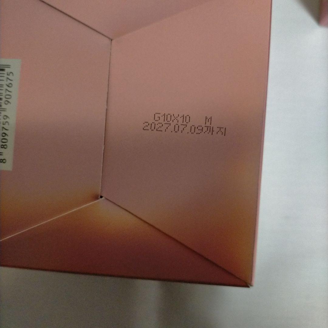 MiYU バニラコ Clean It Zero クレンジングバーム