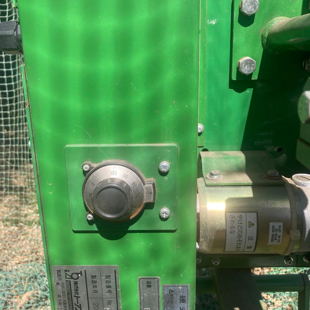 ZETTバッティングマシーン