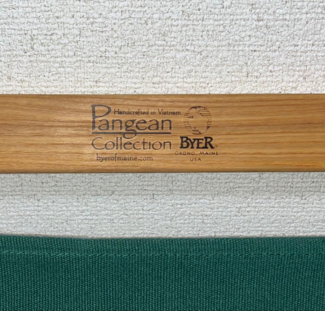 Byer of Maine パンジーンラウンジャー　アウトドアチェア　バイヤー