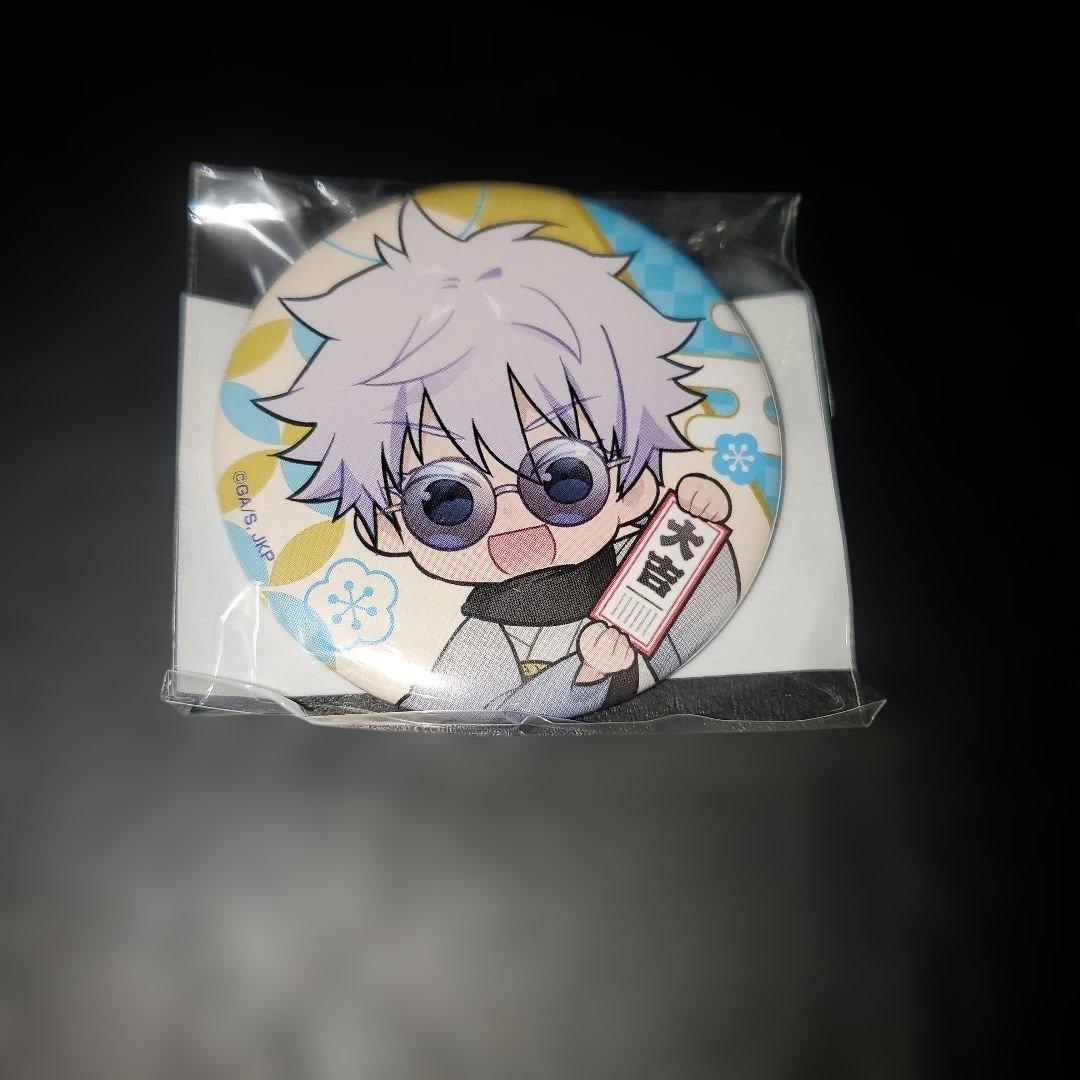 呪術廻戦 まるくじ 五条悟 缶バッジ - メルカリ