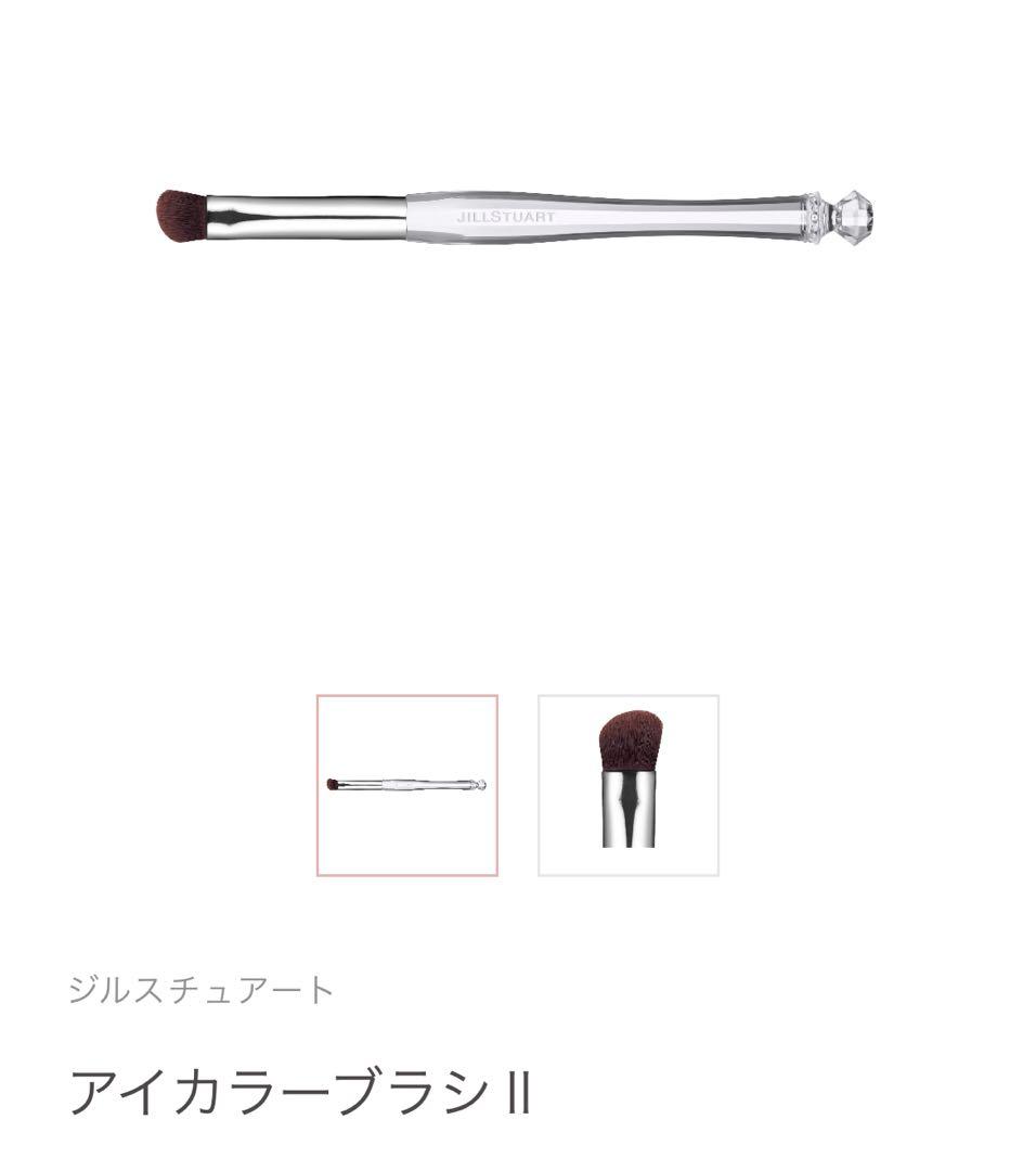 JILL STUART♡2026春♡ドレスブルームキット♡ポーチ付き