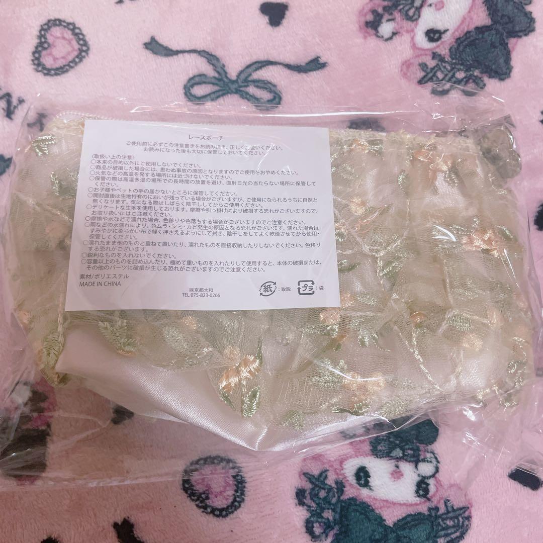 JILL STUART♡2026春♡ドレスブルームキット♡ポーチ付き