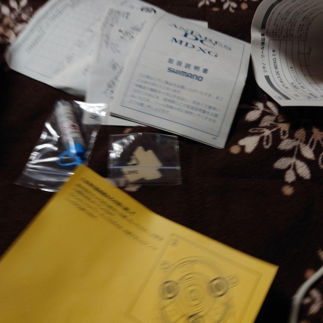 SHIMANO 18 ANTARES DC MD XG ベイトリール