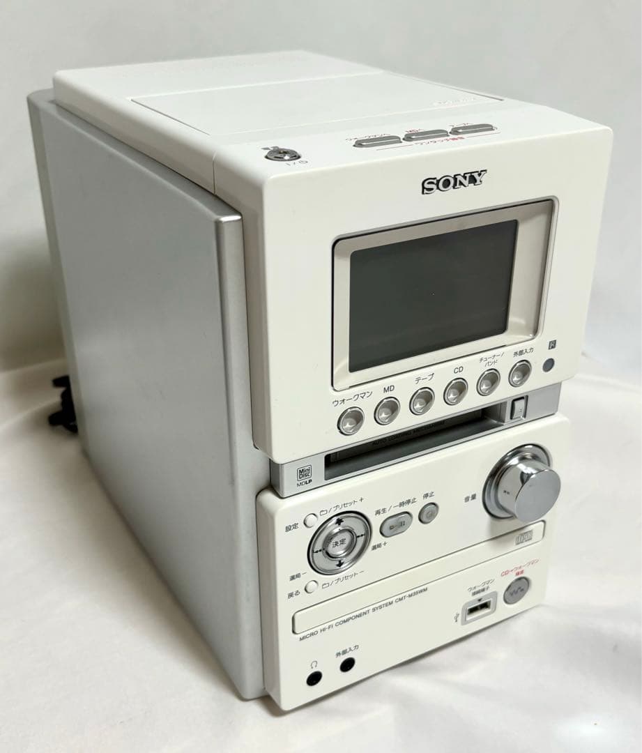 SONY CD/MDコンポ CMT-M35WM 2008年製 - メルカリ