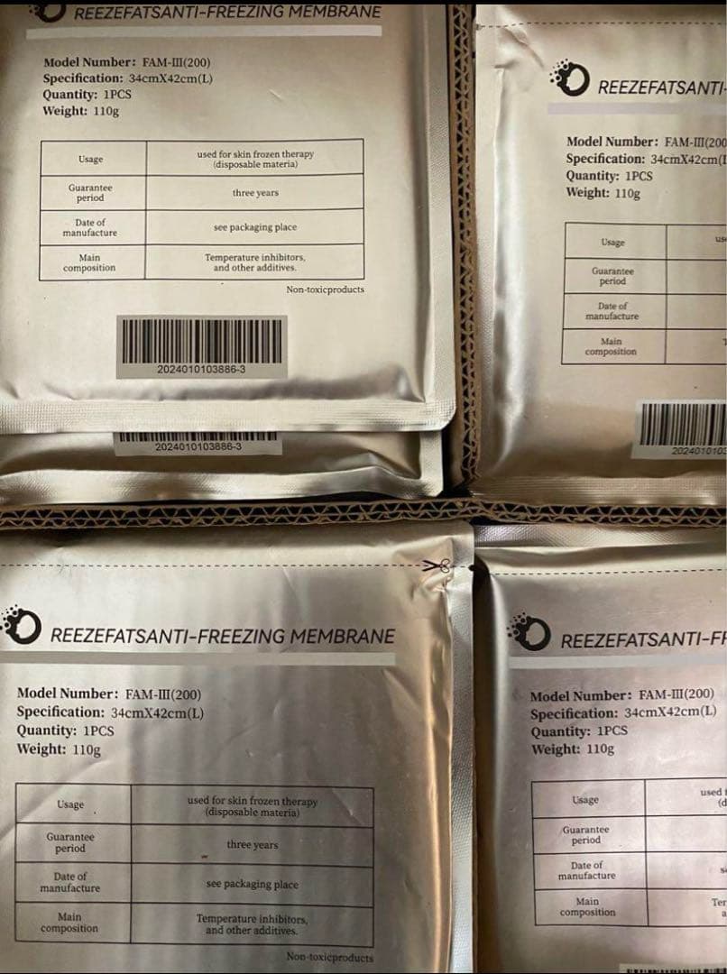 100枚Lサイズ脂肪冷却シート不凍シート高品質冷却シート