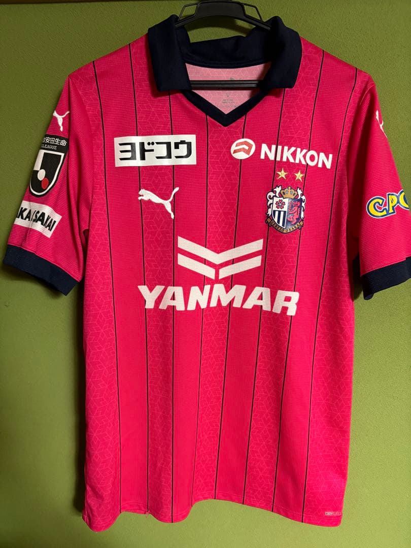 香川真司/セレッソ/ユニフォーム/８番/Mサイズ