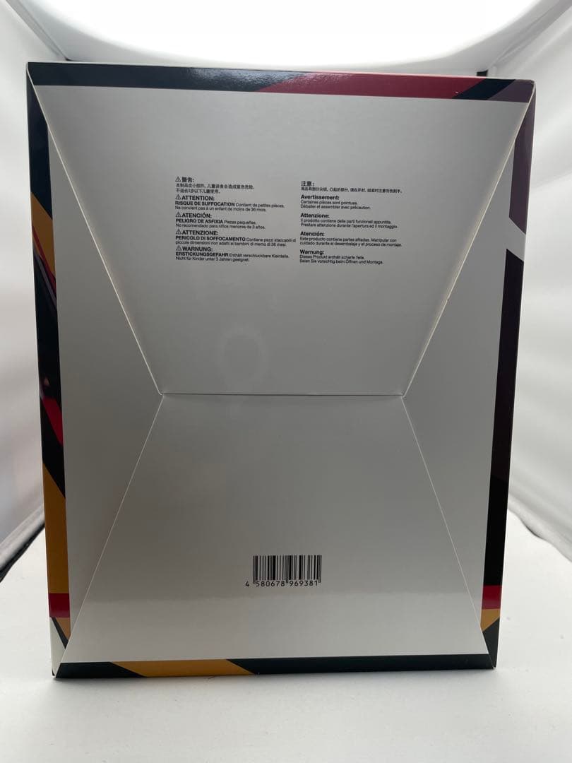 エイシンフラッシュ