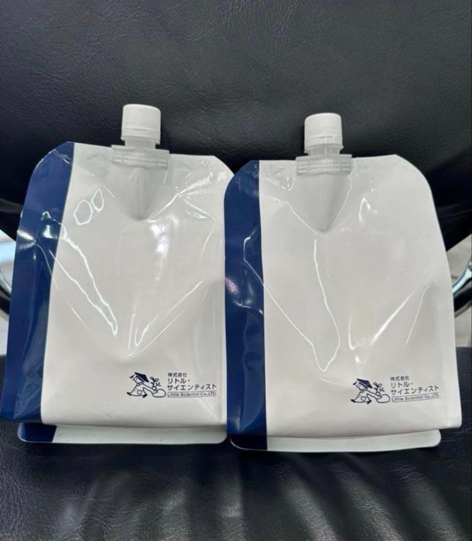 リケラエマルジョン1000 2個セット