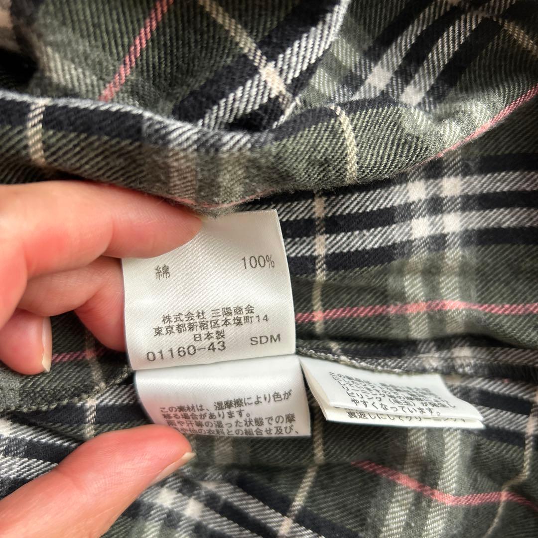 バーバリーブルーレーベル ワンピース