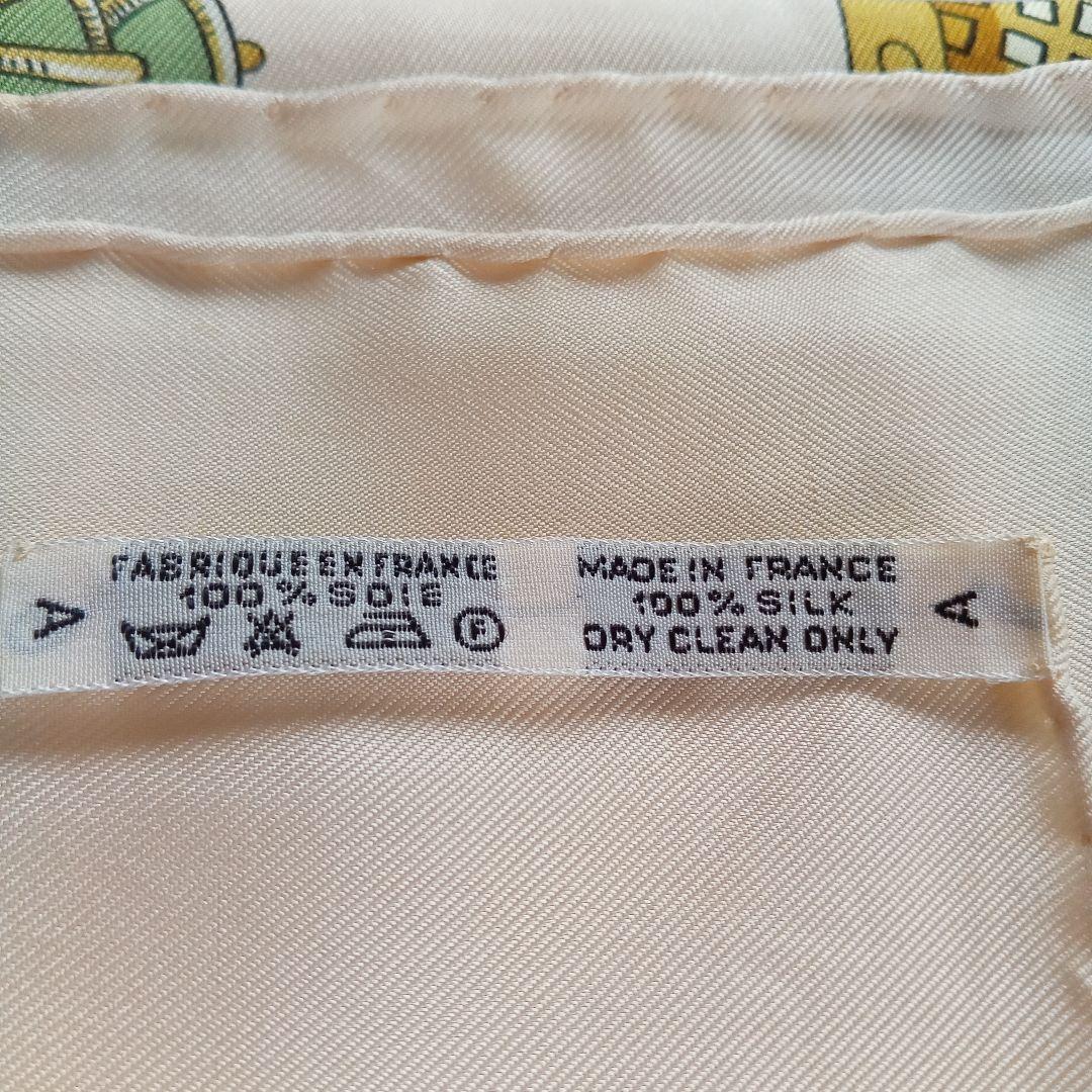 HERMES　エルメス　シルクスカーフ　馬とカーニバル　カレ90