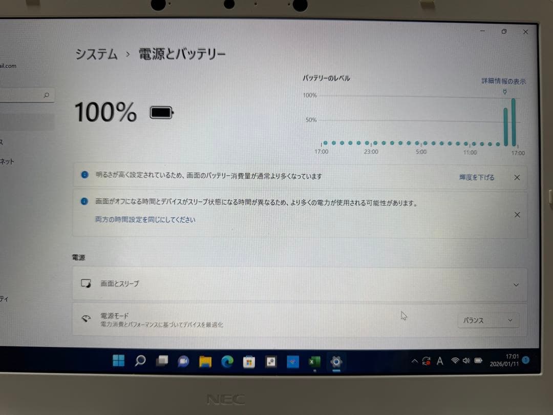Windowsノート本体 ThinkPad X13 Gen1 Corei5/ssd1TB/8GB/