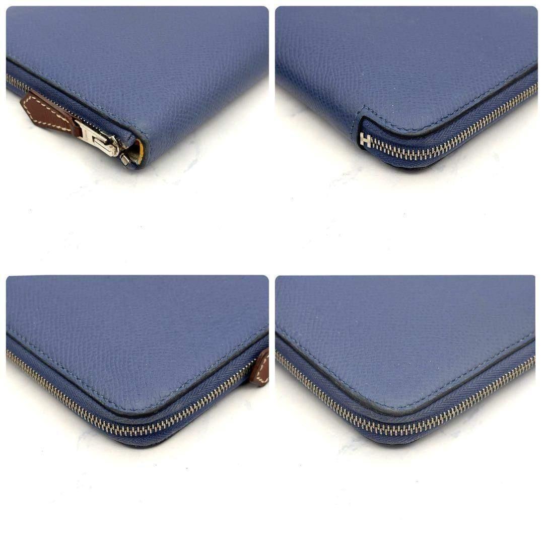 【最高級美品】エルメス アザップロング シルクイン ブルーグレー エプソン C刻