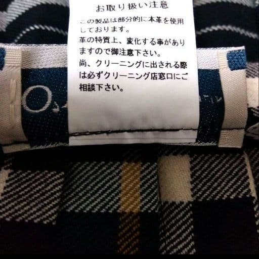 オニールオブダブリン　チェックラップスカート 8　ダークグリーン ウール100%