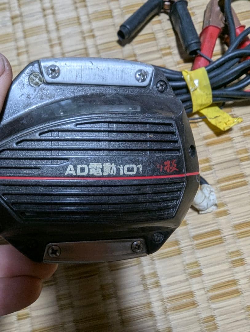 リョービ　AD電動101　電動リール