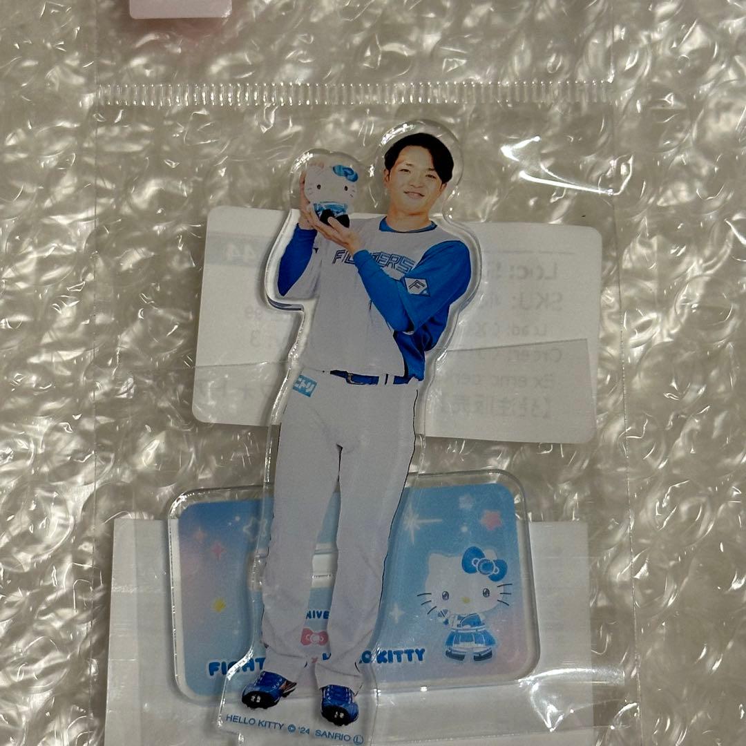 日本ハムファイターズ 郡司裕也 アクリルスタンド アクスタ - メルカリ