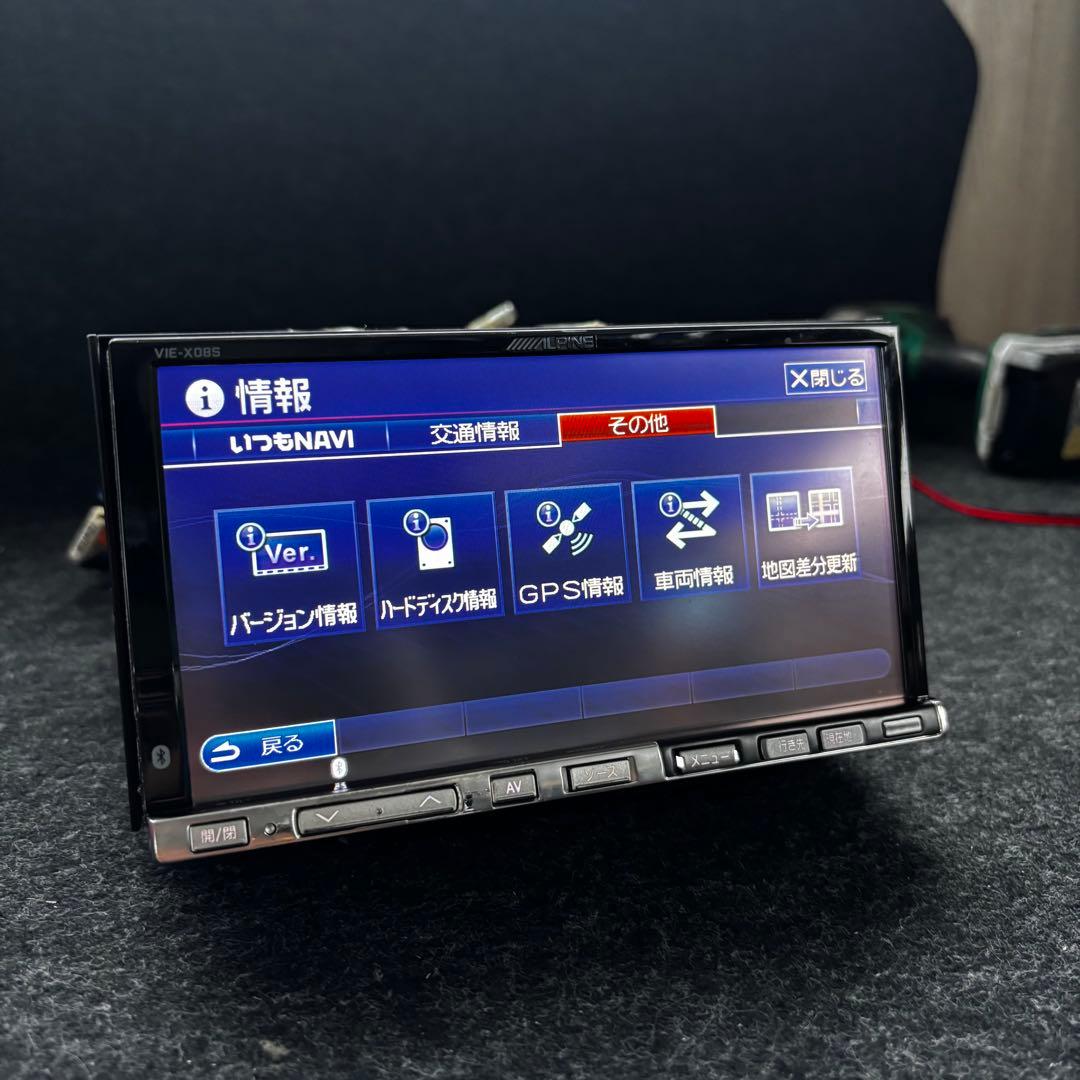 海*斗様 ALPINE VIE-X08S カーナビ