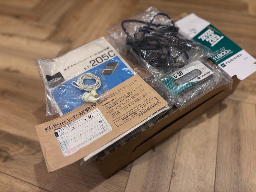 昭和レトロ TOSHIBA KT-205C カセットプレイヤー 実働 付属品多数