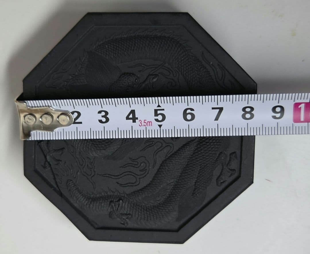 古墨　呉竹精昇堂　青墨　　8.0丁型