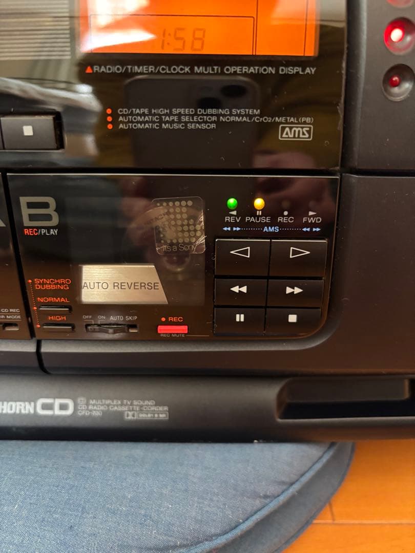 SONY CFD-700 きれい目 最終価格 最 安 価格