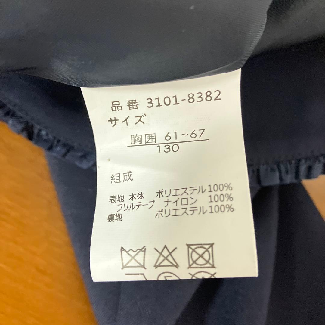 waltz by BEAMS DESIGN フォーマルワンピース