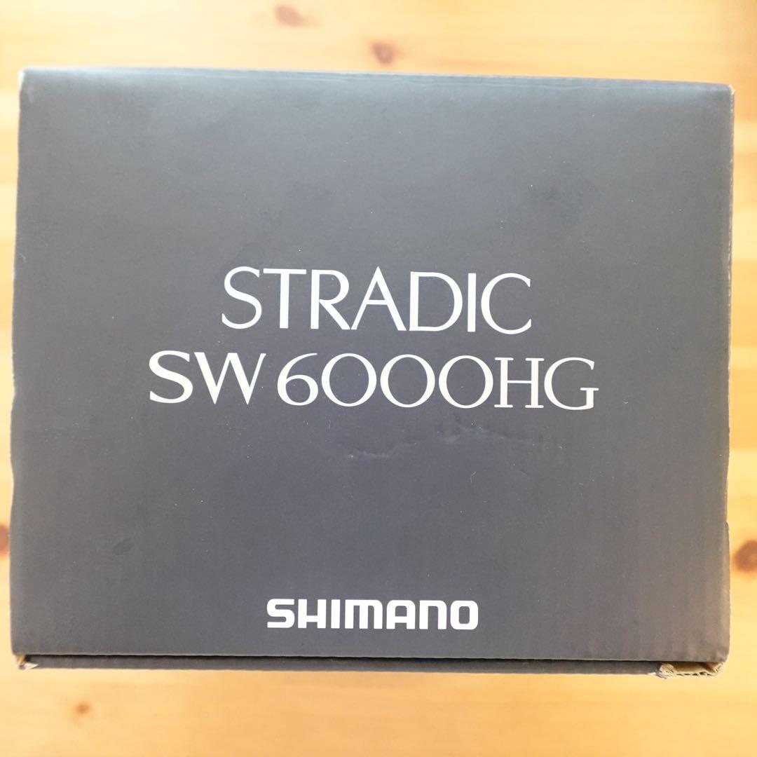 SHIMANO 24STRADIC SW6000HG リール ストラディックSW