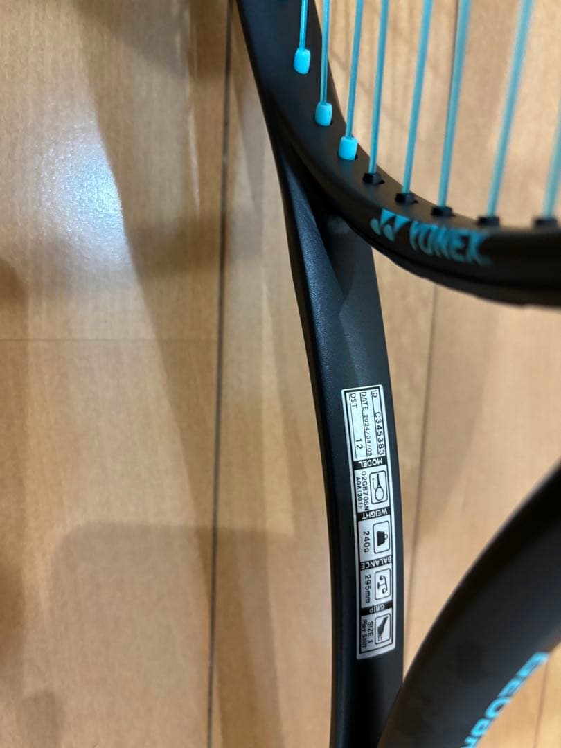 ジオブレイク70S カスタム